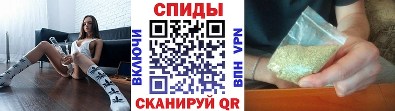 БУТИРАТ оксана  hydra зеркало  Нязепетровск 