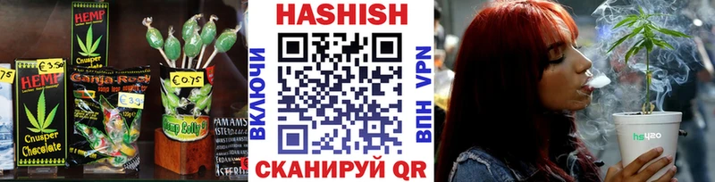 наркота  Нязепетровск  Cannafood марихуана 