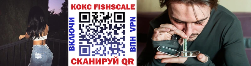 гидра   Нязепетровск  КОКАИН 99% 