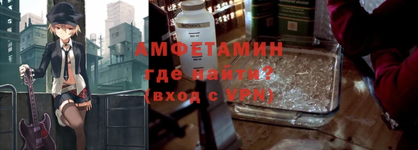 героин Аркадак