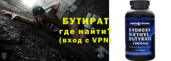 героин Аркадак