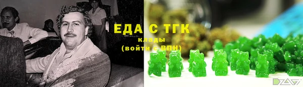 героин Аркадак