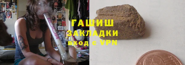 героин Аркадак