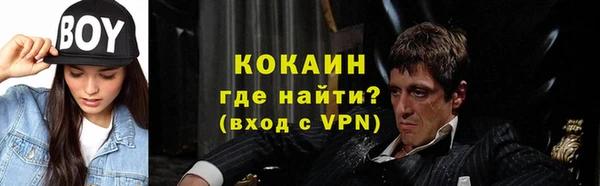 героин Аркадак