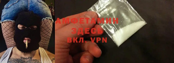 героин Аркадак