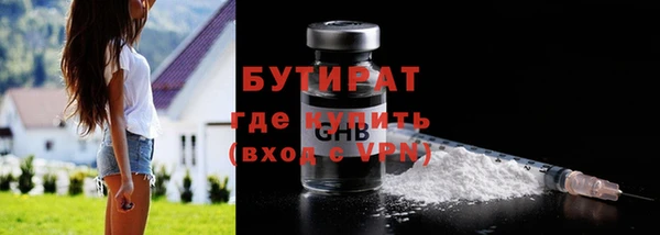 героин Аркадак