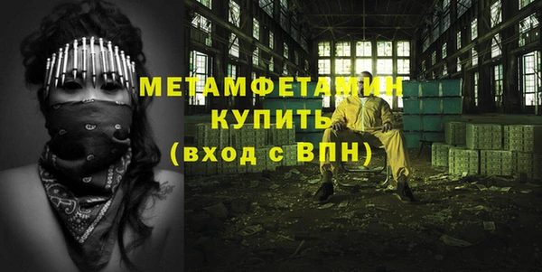 героин Аркадак