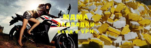 героин Аркадак