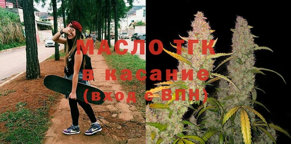 героин Аркадак