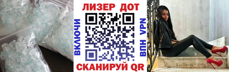 площадка официальный сайт  Нязепетровск  Лсд 25 экстази ecstasy 