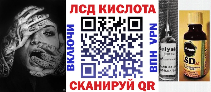 Марки N-bome 1,5мг  купить   Нязепетровск 